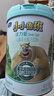 君乐宝小小鲁班诠力爱儿童配方奶粉4段关注视护力800g 玉米黄质 实拍图