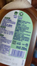 滴露（Dettol）消毒液250ml 衣物消毒水家居室内环境地板消毒 衣物除菌剂甲流感 实拍图