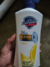 舒肤佳健康净护沐浴露 纯白清香550g+柠檬香550g 沐浴乳液 新旧包装随机 实拍图