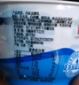 雪顿（XUEDUN） 奶冻 低温凝固型酸奶 高原风味发酵乳整箱140g*12杯 实拍图