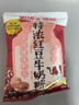 格力高(glico)花果百醇系列 组合装48g*3盒 饼干休闲零食礼物 实拍图
