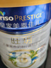 美素佳儿（Friso）皇家旺玥儿童营养奶粉3周岁以上儿童罐装800g 含优量DHA 实拍图