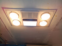 施丹浴霸照明排气扇一体卫生间取暖集成吊顶浴室灯暖风暖五合一双效暖 液晶遥控【4灯护白+风暖】5合一 普通顶（已配搭转换框） 实拍图