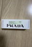 普拉达（PRADA）【圣诞礼物】透光唇膏口红U001莫测蓝 生日礼物送女友 实拍图