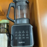 苏泊尔（SUPOR）【国家补贴】降噪破壁机 家用1.2L小型多功能可预约轻音免滤豆浆机3-4人破冰碎冰榨汁机 SPJ002S 实拍图