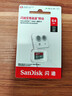 闪迪（SanDisk）64GB TF（MicroSD）内存卡 A1 U1 C10 至尊高速移动版存储卡 读速140MB/s 手机平板游戏机内存卡 实拍图