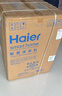 海尔（Haier）滚筒洗衣机全自动 懒人超薄家用家电国家补贴 京东自营25JS 10公斤内衣洗出租房 一级能效以旧换新 实拍图
