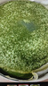 鲜京采【升级版】浓醇抹茶芝士蛋糕300g动物奶油减糖糕点送人中秋礼物 实拍图