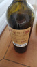 张裕（CHANGYU）龙藤名珠 高级精选赤霞珠干红葡萄酒 750ml 单瓶装 自营红酒聚会 实拍图