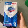 舒肤佳香皂115g*12块皂(纯白4+柠檬4+芦荟4)肥皂 99.9%除菌新旧包装随机 实拍图