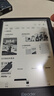 掌阅（iReader）Light4 长续航 6英寸智能阅读本 电子书阅读器 墨水屏电纸书 平板电脑学习看漫 便携笔记本 沉墨 实拍图