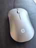 惠普（HP）DM10C无线蓝牙双模鼠标 可充电无线鼠标 商务办公无线鼠标苹果笔记本微声蓝牙无线鼠标 银色  实拍图