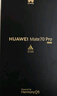 HUAWEI Mate 70 Pro 16GB+512GB雪域白 鸿蒙AI 红枫原色影像 超可靠玄武架构华为鸿蒙智能手机 实拍图