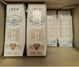 蒙牛【新鲜日期】特仑苏纯牛奶250ml*16盒 家庭早餐 送礼盒装  实拍图