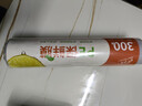 汇百利一次性PE保鲜膜30cm*300M超市酒店商用厨房家用打包膜食品保鲜膜 实拍图