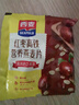 西麦红枣高铁燕麦片700g袋冲饮谷物代餐粉营养早餐独立包装 实拍图