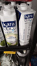 KARA100%椰子水1L*12瓶 含电解质 快速补水饮料0脂低卡 实拍图