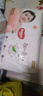 好奇（Huggies）铂金装小桃裤成长裤XXL74片(15kg以上)尿不湿【透爽散热】 实拍图