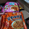 哇塞火鸡面黑金版天然麦场韩式甜辣泡面夜宵速食宿舍零食 【双酱包】黑金火鸡面141g*5包 实拍图