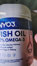 NYO3 97%高纯深海鱼油 1450mgOmega-3 EPADHA 120粒 实拍图