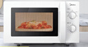 美的（Midea）快捷微波炉 家用小型 360°转盘加热 旋钮操控 易洁内胆（M1-L213B） 实拍图