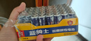双鹿 7号碳性电池40粒盒装 适用于电子秤/玩具/遥控器/鼠标键盘/手电筒/收音机等 R03/AAA电池  实拍图