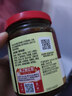 李锦记 柱侯酱240g 国宝级大师推荐 炖肉烧烤火锅底料蘸料 中式酱料 实拍图