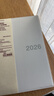 无印良品（MUJI）PVC封面月周记笔记本/2025年12月开始 本子 日记本 记事本 日程本圣诞节礼物 88张/灰白色/A5 实拍图