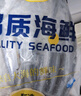 卖鱼七郎大号秋刀鱼2斤 新鲜海捕鲜活冷冻日料生鲜烧烤食材海鲜鱼类 实拍图