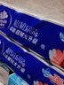 维达（Vinda）无芯卷纸 超韧4层80克*10卷 厚韧 卫生纸厕纸 卷筒纸巾 新旧混发 实拍图