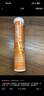 小葵花维生素C泡腾片(固体饮料)蓝莓味80g 维C营养果味饮品(4g/片*20片) 实拍图