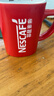 雀巢（Nestle） 1+2特浓 速溶咖啡 低糖*三合一醇香特浓冲调饮品 特浓13g*90条/盒+杯 实拍图
