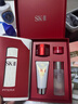 SK-II神仙水75ml精华液sk2水乳化妆品全套护肤品套装礼盒生日礼物女 实拍图