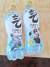 元气森林气泡水 0糖0脂0卡 无糖饮料480mL 汽水整箱 饮品 盐系青梅480ml*15瓶 实拍图