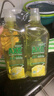 斧头牌（AXE）柠檬玻尿酸洗洁精1kg*2瓶 果蔬安心洗清洁力+40%新老包装随机发货 实拍图