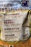 爷爷的农场燕麦片500g 澳洲原装进口儿童宝宝营养早餐即食冲饮代餐全谷物 实拍图