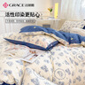 洁丽雅（Grace）纯棉三件套 100%全棉印花单人被套四季通用 北欧之春 150*200cm 实拍图