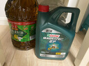 嘉实多（Castrol）磁护智E版 全合成机油 润滑油 5W-30 SP 4L 汽车保养 实拍图