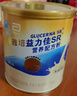 雅培益力佳SR营养配方粉 辅助降血糖 均衡营养 经典礼盒送礼 400g*2 实拍图