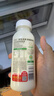 悦鲜活有机鲜牛奶  260ml*5瓶 巴氏杀菌乳 生鲜 低温奶 实拍图