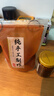 陇味陇上鲜甘谷辣椒面甘肃天水特产油泼辣子石碾辣椒面牛肉面麻辣烫微辣且香 微辣中粗*1斤 实拍图