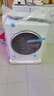 海尔（Haier）滚筒洗衣机全自动 5KG迷你小型内衣裤洗 母婴洗 除菌螨 活水精华洗 换新补贴XQG50-DE57DU1 实拍图