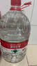 农夫山泉 饮用水 饮用天然水12.9L*1 桶装（2件起售）天然弱碱性仅APP购买 实拍图