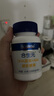 合生元（BIOSTIME）婴幼儿藻油非鱼肝油dha软胶囊 孕妇青少年学生补脑40粒 实拍图
