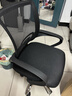 舒客艺家 电脑椅办公椅职员网椅转椅会议椅子家用电脑靠背椅休闲椅培训椅 106黑色-加固钢爪 实拍图