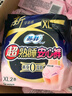 苏菲超薄0皮筋超熟睡安心裤加大XL-2*10包安睡裤夜用卫生巾夜安裤自营 实拍图