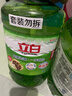 立白 茶籽洗洁精2.9kg A类去污洁净99%除菌去油快不伤手洗涤灵洗碗液 实拍图