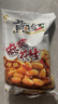 黄飞红（HUANGFEIHONG）麻辣花生210g*2包装 坚果炒货休闲零食小吃下酒菜脱油花生米 实拍图