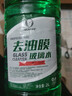 易驹汽车玻璃水强力去污去油膜乙醇车用去虫胶四季通用雨刮水器浓缩液 【0℃强力去污去油膜】4大桶 实惠 实拍图