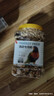 茨格曼鹦鹉饲料 虎皮玄风鸟食谷子【1200ml】画眉鸽子牡丹文鸟饲料 实拍图